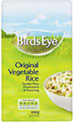 Original Vegetable Rice (680g)