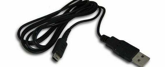 Bizrusonline Nintendo DS Lite USB Charging Cable