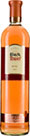 Rose Germany (750ml) Cheapest in