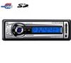 Victoria SD48 USB/SD/MP3 Car Radio