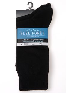 Mid Calf socks 2 pair pack