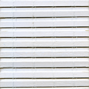 blinds-supermarket.com Preema White