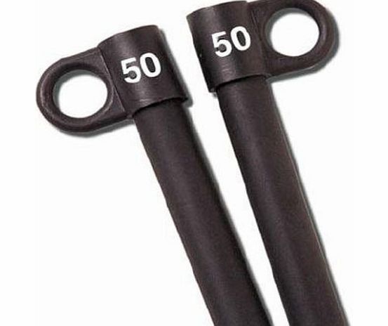 Bowflex 310lb Upgrade Rods (For Extreme SE Gym)