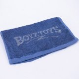 BoyzToys Fishing Towel Multi -