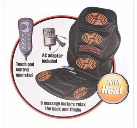 BR330140 Massage Seat