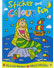 Sticker and Colour Fun My Little Mermaid Dolls