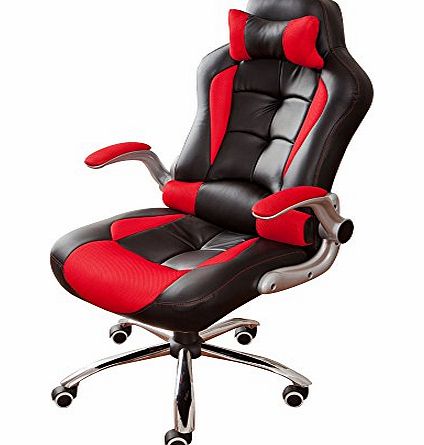 BTM Office Chair Desk Chair Racing Chair Computer Chair with High Back PU Leather Executive (RED)