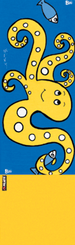 Buff Octopussy/Danyello Baby - Polartec