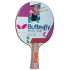 BUTTERFLY GRUBBA CHAMP with Free Cover