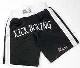 Kickboxing Shorts, Small