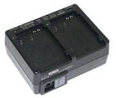 Canon Dual Battery Charger CG-570 for MV