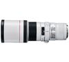 CANON EF 400mm f/5.6L USM lens for All Canon EOS series Reflex