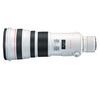 EF 500mm f/4 IS USM for All Canon EOS series Reflex
