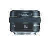 CANON EF 50mm f/1.4 USM for All Canon EOS series Reflex