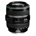 CANON EF Zoom Lens - 70-300mm f/4.0-5.6 DO IS USM