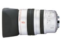 XL16X Zoom Lens