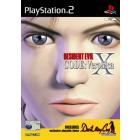 CAPCOM Resident Evil Code Veronica X (PS2)