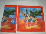 Carlton Thunderbirds 2 (TB2) 20 Party Napkins (Size - 33cm)