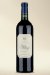 Case of 12 Chateau Richemont Red 2005 -