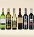 Case of 12 Dine in Wines -