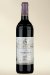 Case of 6 Chateau Lascombes 1996 -