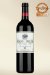 Case of 6 Pago Real Rioja 2005 -