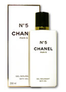 No 5 Body Lotion by Chanel 200ml