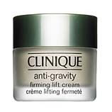 Clinique Anti-Gravity Firming Lift Cream 50ml