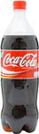 Coca Cola (1.25L) Cheapest in ASDA Today! On Offer