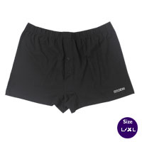 Groom boxer shorts l/xl