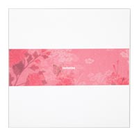 Confetti Rose floral wedding invitation (x10)