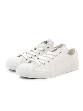 Converse White All Star Perforated Leather Trainer
