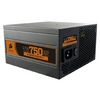 CORSAIR CMPSU-750TW PC Power Unit - 750 W