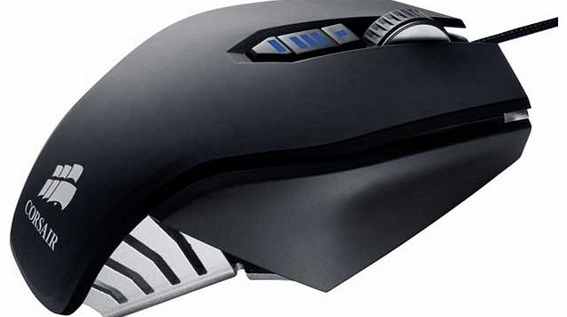 Vengeance M65 FPS Laser Gaming Mouse -