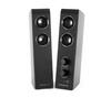 2.0 Speakers I-Trigue 2200