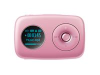 Creative Labs Creative Zen Stone Plus MP3 Player - Pink