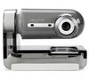 Live Cam Optia Pro USB Webcam