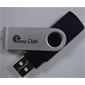 Dabs Value 2GB USB DRIVE