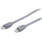 Dabs Value Firewire 4-4 pin cable 2m