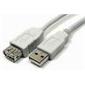 USB A-A EXTENSION CABLE 1.8m