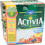 Danone Activia Fat Free Yogurt (8x125g)