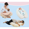 Delta Baby Comfy Big Pregnancy and Nursing Pillow