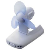 The Cooler Handheld Fan