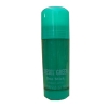 Green Masculine - 75ml Deodorant Stick