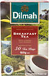 Dilmah Breakfast Tea (50 per pack - 125g)