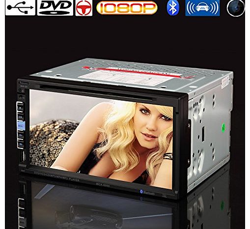 discoball  6.95 inch double 2 Din HD touch screen In-Dash Car CD DVD Player Stereo Radio MP3