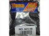 Hama Mini Beads Black