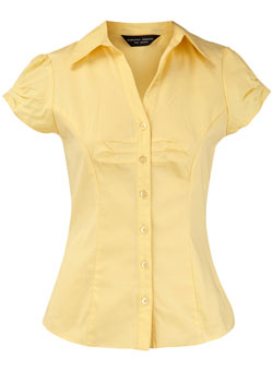 Dorothy Perkins Lemon pleat shirt
