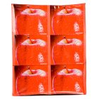 Doy Bags Large Recycled Tidy Box - Red Apple