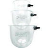 Drennan : Polemaster Clear Pole Cups